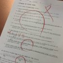 숭인중학교 이미지