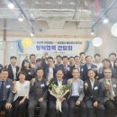 영주중앙의원 이미지