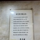 부산서부버스터미널 이미지