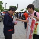 미션투게더 이미지