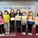 엄궁동 행정복지센터 이미지