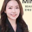 미모다뷰티 - 서구 갈마로 213 | 미모다뷰티