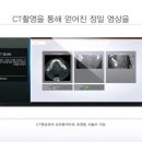 더원연합치과의원 이미지