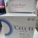 새김천약국 이미지