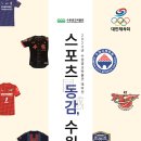 수원-1918 이미지