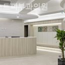 포레스트피부과의원 이미지