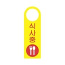 H2775 이미지