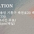 메이준네일