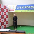 정관KLPGA 스크린골프 이미지