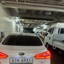 세븐일레븐부산개금다인점 | 목포항 제주 배 선적 방법 완벽 정리: 차량·도보 승선 절차와 요금 안내