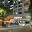 체리빌사우나 이미지