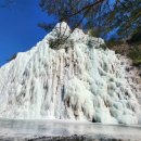얼음골가든식당 | 청송 얼음골 빙벽 포토존 폭포카페 맛집 총정리