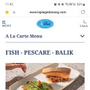 PLAGE 이미지