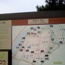 한강 자전거도로8 이미지