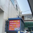 공릉세차장 이미지