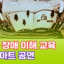 나성중학교 이미지