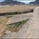 남포공인중개사사무소 이미지