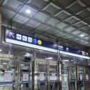 수원-0420 이미지