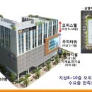 판교역부근 네이버블로그