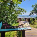 유달산 마애불 이미지