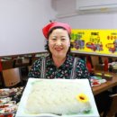 연안부두로75번길 이미지