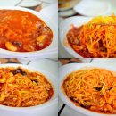 합천반점 이미지