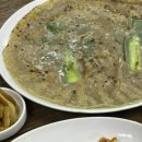 성원식당 이미지