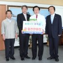(주)대진환경개발 강원타임즈