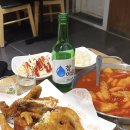 가마치통닭 서산대산점 | 충남 대산 옛날통닭 떡볶이 [ 가마치통닭 서산대산점 ]