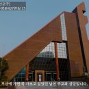 성당열쇠 이미지