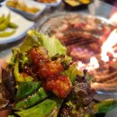 김해시진영읍보건지소 | 김해 진영읍 맛집 연탄불맛내고 불쇼까지 보는 진영고기집 연탄집 진영점
