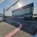 DK워시광주점 | <광주 수완지구> 드라이존 무료! DK wash 광주수완점 자동 세차장 후기 및 추천