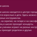 러시아어(초급) 이미지