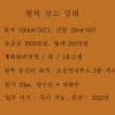 오성면사무소 이미지