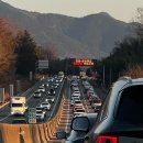 낙천탕 | [충북 수안보] 낙천탕+ 가격, 주차,후기!