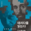 바울기획 이미지