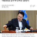 F7778 이미지