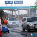 어단2리 이미지