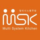 에프씨씨공유주방