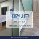 씨앤와이병리과의원 이미지