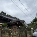 외뫼산방 | [국내여행] 여주 : 외뫼산방, 경기 촌캉스 추천