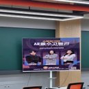 과학수학원 - 강릉시 연당길 63 | [새움수학원_후기] 2026년 새움수와 함께 하는 고등준비!! 7차