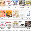 (주)베이비앤맘