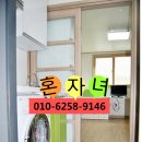 직장인 점심 도시락(야간) 이미지