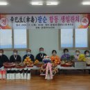 운대2리 CBN뉴스