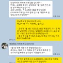 더에끌라프리베 웨딩홀 시식 후기 | 명품웨딩프로포즈 뷔페 음식 퀄리티 총정리 + 26년 하반기 견적