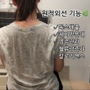 오하찜