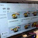 청진궁중면옥 이미지