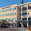 조치원읍사무소 이미지