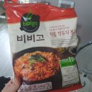 정의골도감소정육식당 | [일상기록] 2020/07/27~2020/08/09